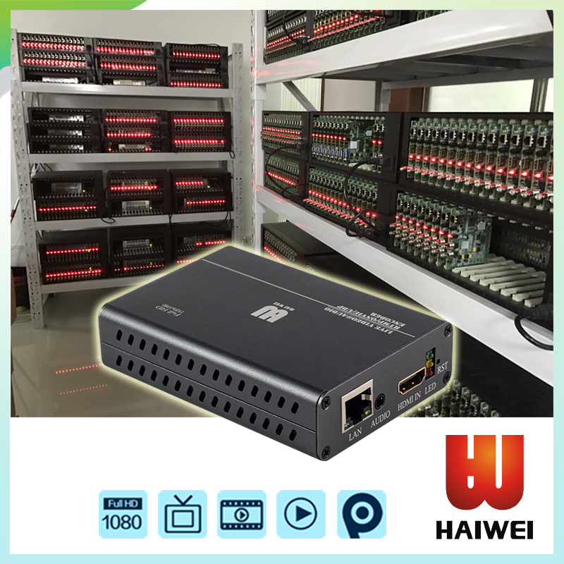 P7 IPTV Сервер Youtube трансляции тв HDMI Video Capture Датчика live streaming encoder hardware