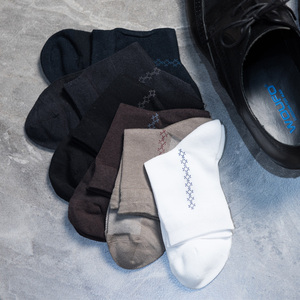 Chaussettes habillées pour hommes en fibre de bambou de qualité supérieure - Product Image 6