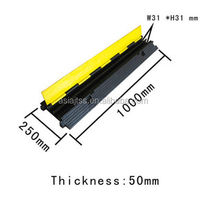 2 Kanaals Kabel Protector/Cover/Kabel Guard Kabel Oprit Brug - Product Image 3