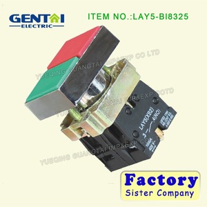 High Quality BL9425 Double Head Waterproof <strong>Push</strong> <strong>Button</strong> <strong>Switch</strong> with <strong>Cap</strong> - Product Image 2