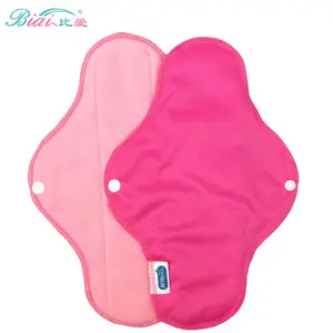 Assorbenti igienici riutilizzabili economici dei tovaglioli sanitari lavabili delle donne dei cuscinetti mestruali di bambù del panno - Product Image 1