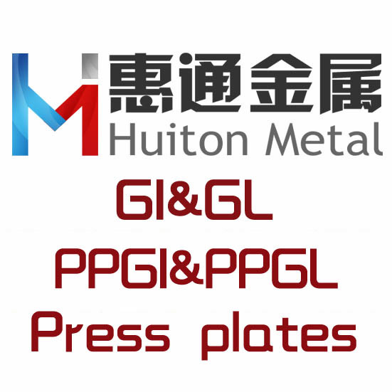 Zhangjiagang Bangrui New Material Technology Co., Ltd. logo