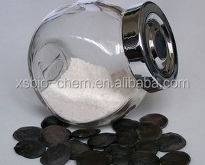 GMP chứng nhận chất lượng cao cấp thực phẩm griffonia simplicifolia chiết xuất hạt 5-htp hydroxytryptophan bột Halal chứng nhận hplc - Product Image 2