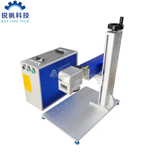 JPT एल. पी. उच्च परिशुद्धता 20w फाइबर लेजर कलम उत्कीर्णन मशीन - Product Image 3
