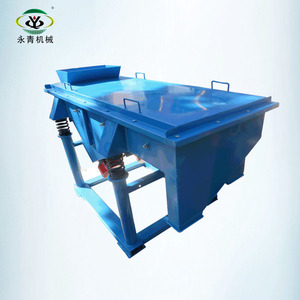 Yongqing toprak elek gübre kompost eleme makinesi - Product Image 5