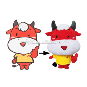 2019 de peluche animales de dibujos animados de la vaca de peluche de felpa de juguete en venta - Product Image 6
