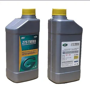 704 silicone huile de pompe à diffusion, DC704 KS274 utilisé comme fluide de travail de pompe à diffusion avec ultra-haute exigence