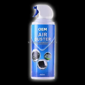 Vendite calde tablet tastiera del computer care compressa air duster