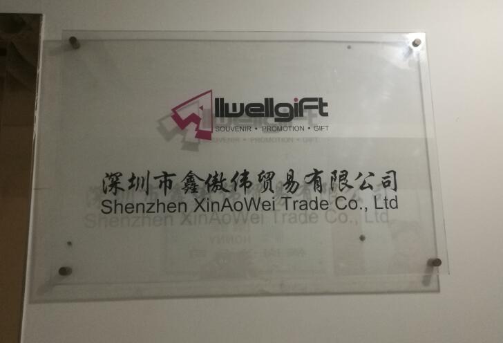 Shenzhen Xin Ao Wei Trading Co., Ltd. logo