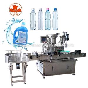 Máquina de Producción de Línea de Llenado de Agua Mineral en Botella <span class=keywords><strong>a</strong></span> Precio de Fábrica - Product Image 5