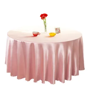 浅粉色 60英寸圆缎聚酯桌布