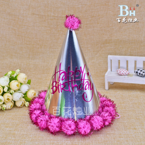 En çok satanlar parlak doğum günü parti şapkaları koni yeni Shaning parti şapkaları - Product Image 4