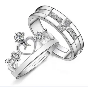 王子公主皇冠交叉锆石戒指水钻可调式合金结婚情侣戒指为情人女性男士银饰品
