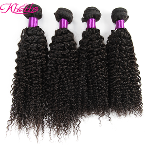 Coloration capillaire brésilienne, cheveux brésiliens Sao <span class=keywords><strong>Paulo</strong></span> Brésil et cheveux brésiliens bouclés de 8 pouces - Product Image 1