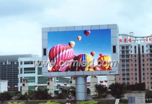 Outdoor LED Display Screen