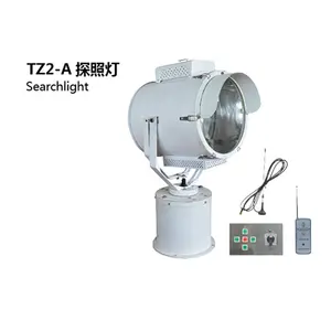 Быстрая доставка вращающийся прожектор TZ2-A для продажи