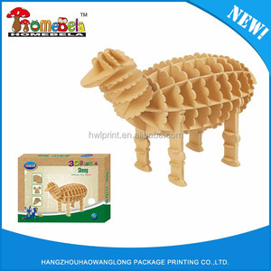 Vente chaude de haute qualité diy cubique de l'amusement 3d puzzle pour vente - Product Image 4