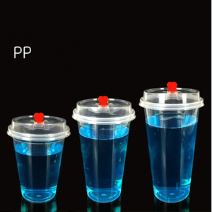 Precio de fábrica <span class=keywords><strong>Logo</strong></span> Impreso Plástico PP Tazas de Café Frío/Té/Té de La Leche/Jugo - Product Image 1