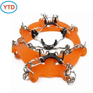 Crampons antidérapants à huit pointes pour la neige et la glace, semelles en caoutchouc durables, huit pointes, <span class=keywords><strong>l</strong></span>égers, faciles à enfiler, pour <span class=keywords><strong>l</strong></span>'<span class=keywords><strong>escalade</strong></span> - Product Image 3