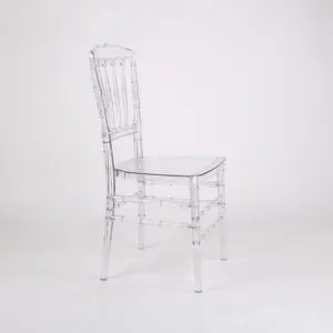 便宜的价格鬼透明透明丙烯酸拿破仑仑椅