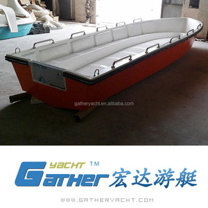 Conception de coque de bateau en fibre de verre à bas prix, de qualité supérieure, fabriquée en Chine - Product Image 4