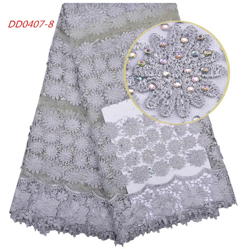 High Quality Lace Fabric For Women Tulle Lace Fabric 2018 Beaded Lace Applique With Pearls 1164