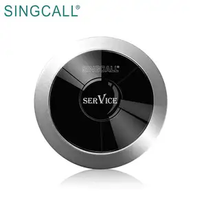 SINGCALL防水餐厅咖啡厅按键式呼叫器呼叫按钮