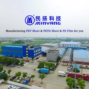 PETGシートAPETPETプラスチックシート - Product Image 6