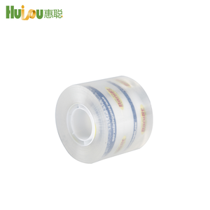 Meilleur vente hologramme bop ruban d'emballage en vrac - Product Image 2