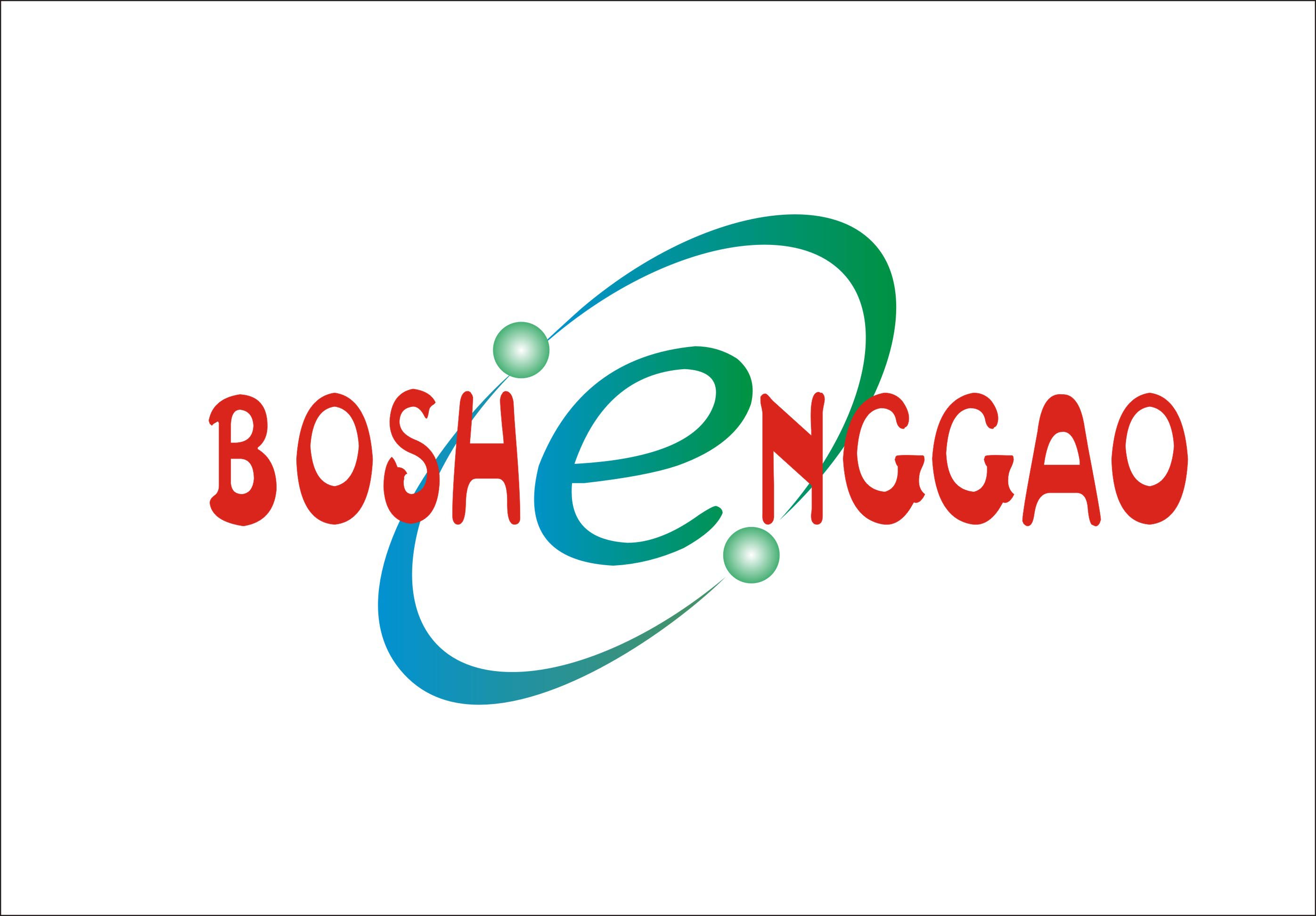 Shenzhen Boshenggao Technology Co., Ltd. logo
