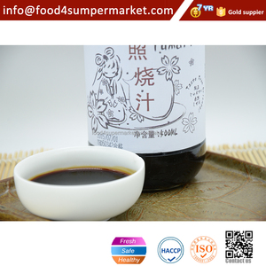 BRC ketjap <span class=keywords><strong>Manis</strong></span>/dolce di salsa di soia salsa di Teriyaki 250ml - Product Image 5