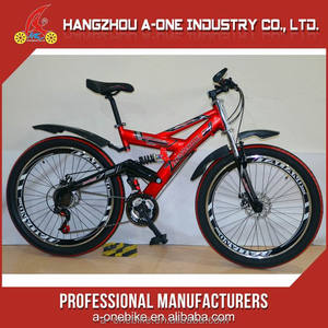 Import China bicycle mountain center full <span class=keywords><strong>Super</strong></span> Light alloy suspension for sale - Product Image 2