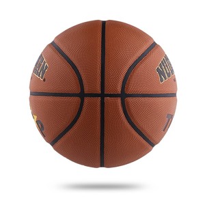 Anti stress Basketball ball arcade's baden - Product Image 2