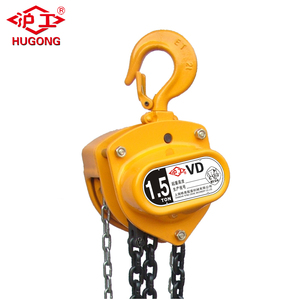 <span class=keywords><strong>Cabrestante</strong></span> <span class=keywords><strong>de</strong></span> <span class=keywords><strong>cadena</strong></span> <span class=keywords><strong>manual</strong></span> con carrito <span class=keywords><strong>de</strong></span> polea - Product Image 1