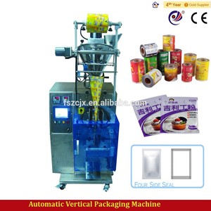 Pain de <span class=keywords><strong>levure</strong></span> vffs machine d'emballage <span class=keywords><strong>sachet</strong></span> de poudre - Product Image 1