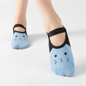 Bonypony – chaussettes de Yoga colorées pour femmes, motif de <span class=keywords><strong>chat</strong></span> mignon, à la mode, motif de dessin animé, Bandage de haute qualité, Pilates, chaussettes de Ballet - Product Image 5
