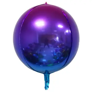 渐变颜色气球3D真圆热卖氦箔气球