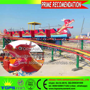 Iluminación juego Sega máquina Mini Parque divertido nombre Paseo <span class=keywords><strong>de</strong></span> la diversión - Product Image 3