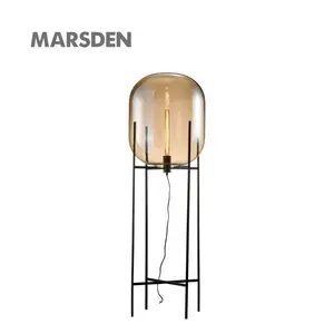 马斯登欧式风格棕色玻璃现代地灯现代落地灯led灯落地灯