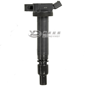 Bobine d'allumage NGK la plus récente U5084/48269 OE # 90919002250 pour TOYOTA Highland/LandCruiser/ Certifié par l'autorité NGK Beyondfirst - Product Image 3