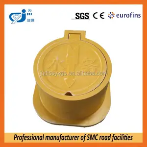 SMC Композиционные Стеклопластиковые вода газ крышка клапанная коробка