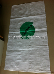 Pas cher couleur blanc recyclé pp tissé sacs pour 50 kg de céréales, riz, maïs, blé, maïs, <span class=keywords><strong>son</strong></span> de - Product Image 2
