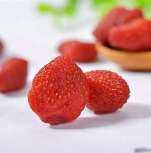 <span class=keywords><strong>Fresa</strong></span> Liofilizada con Chocolate a Granel, <span class=keywords><strong>Precio</strong></span> <span class=keywords><strong>de</strong></span> Fábrica - Product Image 4