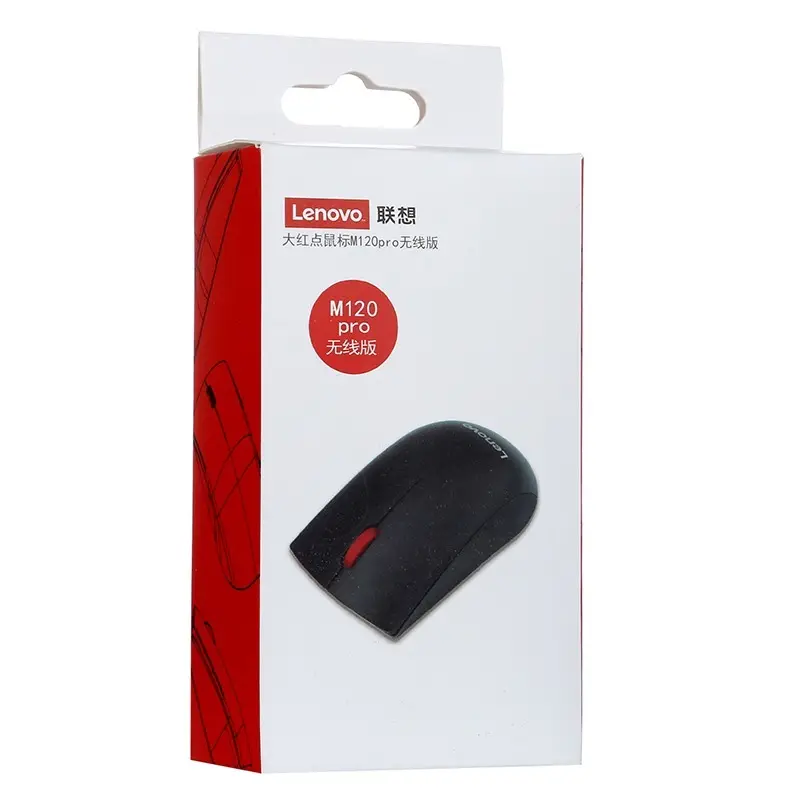 2018 NewバージョンLenovo USB Mouse M120 P 1000DPI USB Optical 2.4Ghz Wireless Mouse Wheel Mini 3D Mice