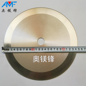 Outils de découpe pour Machine, fournitures de tissus <span class=keywords><strong>en</strong></span> <span class=keywords><strong>Pvc</strong></span>, <span class=keywords><strong>lames</strong></span> de découpe à fente circulaire, couteaux de coupe, <span class=keywords><strong>lames</strong></span> de broyeur - Product Image 3