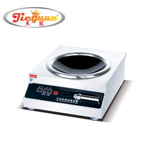 Freestanding <strong>Induction</strong> <strong>Wok</strong>/<strong>Induction</strong> Cooker With Cabinet JG-482 - Product Image 1