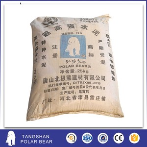 ปูนซีเมนต์แห้งเร็ว 72.5 - Product Image 3