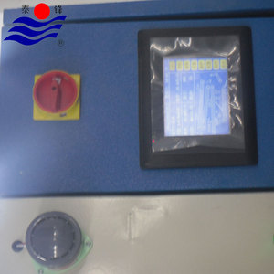 Venta caliente portátiles en seco centrífuga Máquina <span class=keywords><strong>secadora</strong></span> <span class=keywords><strong>de</strong></span> <span class=keywords><strong>ropa</strong></span> - Product Image 5