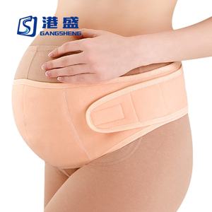 สายคาดเอวสำหรับคุณแม่,เข็มขัดหน้าท้องเพื่อเป็นของขวัญวันแม่สำหรับช่วงท้องอาการ<span class=keywords><strong>ปวด</strong></span>ท้องสำหรับฤดูใบไม้ร่วงฤดูใบไม้ผลิ - Product Image 2