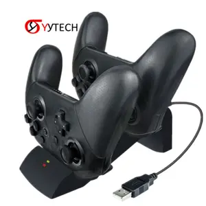 任天堂Switch专业游戏配件SYYTECH无线控制器充电器支架底座